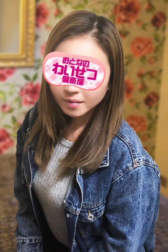 白雪