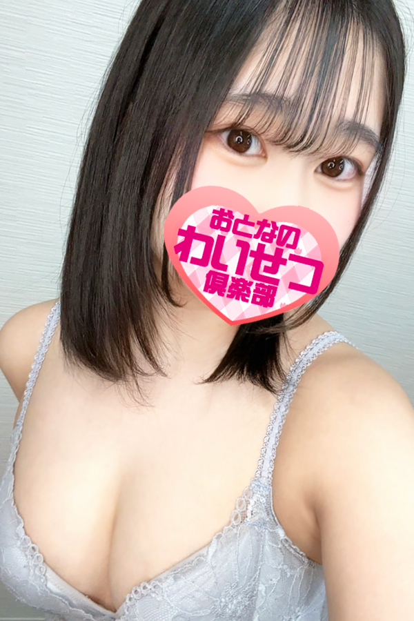 汐音(しのん)